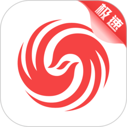 星空半岛taizi首页登录遇到问题的解决方案
